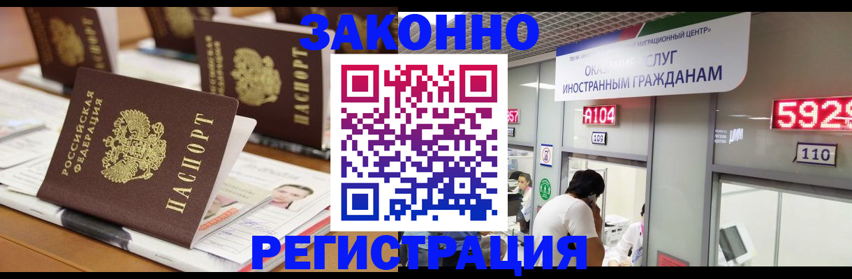 форма 3 в Мегионе